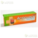 АСТРОДЕРМ КРЕМ 30МЛ Д/РАН ЗАЖИВЛЯЮЩ.                                                                                                                                                                                                                      