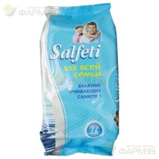 САЛФЕТИ САЛФЕТКИ ВЛАЖН. №72 Д/ВСЕЙ СЕМЬИ ОЧИЩАЮЩ.   [SALFETI]                                                                                                                                                                                             