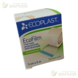 ЭКОПЛАСТ ЭКОФИЛМ ЛЕЙКОПЛАСТ. 5Х500СМ. ПОЛИМЕР. [ECOPLAST]                                                                                                                                                                                                 