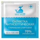 АВАНГАРД САЛФЕТКА СПИРТОВАЯ 60Х100ММ №400 АНТИСЕПТ. СТЕРИЛ.                                                                                                                                                                                               