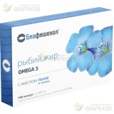 БИАФИШЕНОЛ РЫБИЙ ЖИР КАПС. №100 МАСЛО ЛЬНА+ТЫКВА+ВИТ.Е                                                                                                                                                                                                    