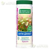 СИБИРСКАЯ КЛЕТЧАТКА АНТИ-ДИАБЕТ 200Г.                                                                                                                                                                                                                     