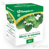 ДАРЫ ПРИРОДЫ МАТЬ-И- МАЧЕХА ЛИСТ 40Г. ЧАЙН. НАПИТОК /ЛЕКРА-СЭТ/                                                                                                                                                                                           