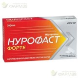 НУРОФАСТ ФОРТЕ ТАБ. П/П/О 400МГ №20