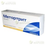 МЕТОРТРИТ Р-Р Д/ИН. 10МГ/МЛ 1,25МЛ №1 В КОМПЛЕКТЕ С ИГЛОЙ ИНЪЕКЦИОННОЙ-1 ШТ.                                                                                                                                                                              
