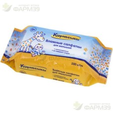КУРНОСИКИ САЛФЕТКИ ВЛАЖН. Д/ДЕТЕЙ №100 Д/МАЛЫШЕЙ 0+ /АРТ.40049/                                                                                                                                                                                           