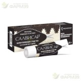 САЛВИСАР МАЗЬ Д/НАРУЖН. ПРИМЕН. 25Г                                                                                                                                                                                                                       