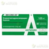 АКРИМЕКС ТАБ. П/П/О 125МГ №30                                                                                                                                                                                                                             