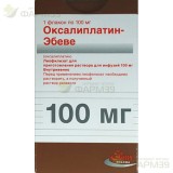 ОКСАЛИПЛАТИН ЭБЕВЕ КОНЦ. Д/ПРИГ. Р-РА Д/ИНФ. 5МГ/МЛ 10МЛ                                                                                                                                                                                                  