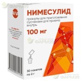 НИМЕСУЛИД ГРАН. Д/ПРИГ. СУСП.  Д/ПРИЕМА ВНУТРЬ 100МГ 2Г №30                                                                                                                                                                                               