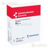 ТРАНЕКСАМОВАЯ КИСЛОТА Р-Р Д/В/В ВВЕД. 50МГ/МЛ 5МЛ №10 /В КОМПЛ. СО СКАРИФИК. АМПУЛЬНЫМ/                                                                                                                                                                   