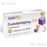 ГЛИМЕПИРИД-СЗ ТАБ. 2МГ №30