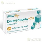 ГЛИМЕПИРИД-СЗ ТАБ. 4МГ №30