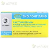 ЛАКТОБАКТЕРИН+ КОНЦ. ЖИДКИЙ 10МЛ №10                                                                                                                                                                                                                      