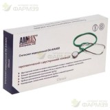 АМРУС СТЕТОСКОП МЕД. 04-АМ400 CLASSIC ЗЕЛЕНЫЙ [AMRUS]                                                                                                                                                                                                     