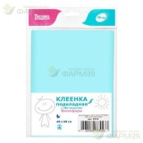 ВИТАЛФАРМ КЛЕЕНКА ПОДКЛАДНАЯ ПВХ 0,48Х0,68М СВЕТЛО-ГОЛУБАЯ /АРТ.9233/                                                                                                                                                                                     