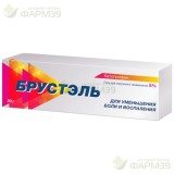 БРУСТЭЛЬ ГЕЛЬ Д/НАРУЖН. ПРИМ. 5% 50Г