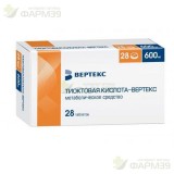 ТИОКТОВАЯ КИСЛОТА-ВЕРТЕКС ТАБ. П/П/О 600МГ №28