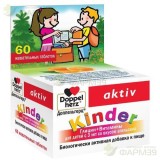 ДОППЕЛЬГЕРЦ АКТИВ КИНДЕР ТАБ. ЖЕВ. 600МГ №60 ГЛИЦИН+ ВИТАМИНЫ 3+ ВКУС АПЕЛЬСИНА  [DOPPELHERTZ ACTIV]                                                                                                                                                      