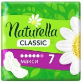 НАТУРЕЛЛА КЛАССИК ПРОКЛАДКИ ГИГИЕН. №7 РОМАШКА МАКСИ  [NATURELLA]                                                                                                                                                                                         