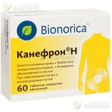 КАНЕФРОН Н ТАБ П/О №60                                                                                                                                                                                                                                    