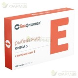 РЫБИЙ ЖИР БИАФИШЕНОЛ КАПС. 0,35Г №120 С ВИТАМИНОМ Е                                                                                                                                                                                                       