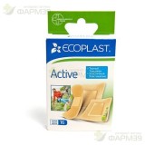 ЭКОПЛАСТ ПЛАСТЫРЬ МЕД. №16 НАБОР АКТИВ ТКАН.  [ECOPLAST]                                                                                                                                                                                                  