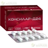 КОНСИЛАР-Д24 КАПС. 0,625МГ+2,5МГ №60