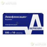 ЛЕВОФЛОКСАЦИН-АКРИХИН ТАБ. П/П/О 500МГ №10                                                                                                                                                                                                                