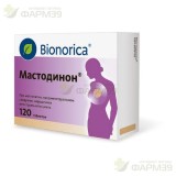 МАСТОДИНОН ТАБ. №120