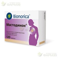 МАСТОДИНОН ТАБ. №120