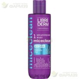ЛИБРИДЕРМ МИЦЕКЛИН ВОДА МИЦЕЛЛЯРНАЯ 200МЛ ГИДРА Д/СУХОЙ КОЖИ  [LIBREDERM]                                                                                                                                                                                 