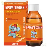 БРОМГЕКОМБ ЭКСПЕКТОРАНТ СИРОП 2МГ+50МГ+1МГ/5 МЛ 200МЛ                                                                                                                                                                                                     