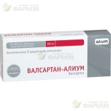 ВАЛСАРТАН-АЛИУМ ТАБ. П/П/О 80МГ №30