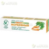НЕВСКАЯ КОСМЕТИКА КРЕМ Д/ЛИЦА 40МЛ МОРКОВНЫЙ Д/СУХ. ЧУВСТ. КОЖИ  [NEVSKAYA KOSMETIKA]                                                                                                                                                                     