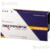 ЭКСФОРЖ ТАБ. П/П/О 5МГ+80МГ №28