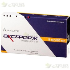ЭКСФОРЖ ТАБ. П/П/О 5МГ+80МГ №28