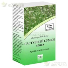 ПАСТУШЬЕЙ СУМКИ ТРАВА ТРАВА ИЗМЕЛЬЧ 50Г                                                                                                                                                                                                                   