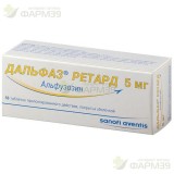 ДАЛЬФАЗ РЕТАРД ТАБ. К/Р П/П/О 5МГ №56                                                                                                                                                                                                                     
