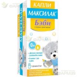 МАКСИЛАК БЭБИ КАПЛИ Д/ПРИЕМА ВНУТРЬ 8МЛ                                                                                                                                                                                                                   
