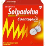 СОЛПАДЕИН ФАСТ ТАБ. РАСТВ. 65МГ+500МГ №24