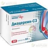 ДИАЦЕРЕИН-СЗ КАПС. 50МГ №30