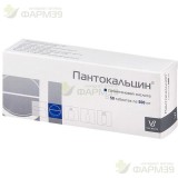 ПАНТОКАЛЬЦИН ТАБ. 500МГ №50