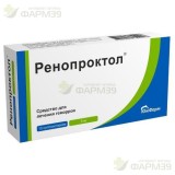 РЕНОПРОКТОЛ СУПП. РЕКТ. 5МГ №10