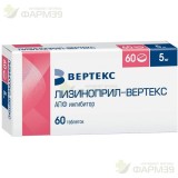 ЛИЗИНОПРИЛ-ВЕРТЕКС ТАБ. 5МГ №60
