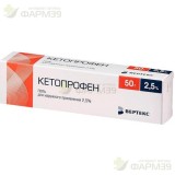 КЕТОПРОФЕН-ВЕРТЕКС ГЕЛЬ Д/НАРУЖН. ПРИМ. 2,5% 50Г                                                                                                                                                                                                          