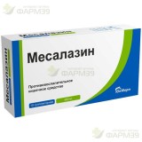 МЕСАЛАЗИН СУПП. РЕКТ. 500МГ №10