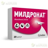 МИЛДРОНАТ КАПС. 250МГ №20