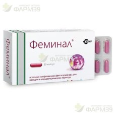 632661, ФЕМИНАЛ ПРЕМИУМ КАПС. 221МГ №30, 5995327167350, 961 p., 5995327167350, JGL d.o.o. Beograd-Sopot, Лекарства под заказ