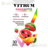 ВИТРУМ ИММУНАКТИВ ТАБ. П/О 1400МГ №30